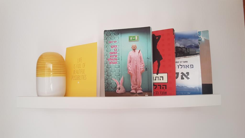 טבריה Hili Apartments מראה חיצוני תמונה